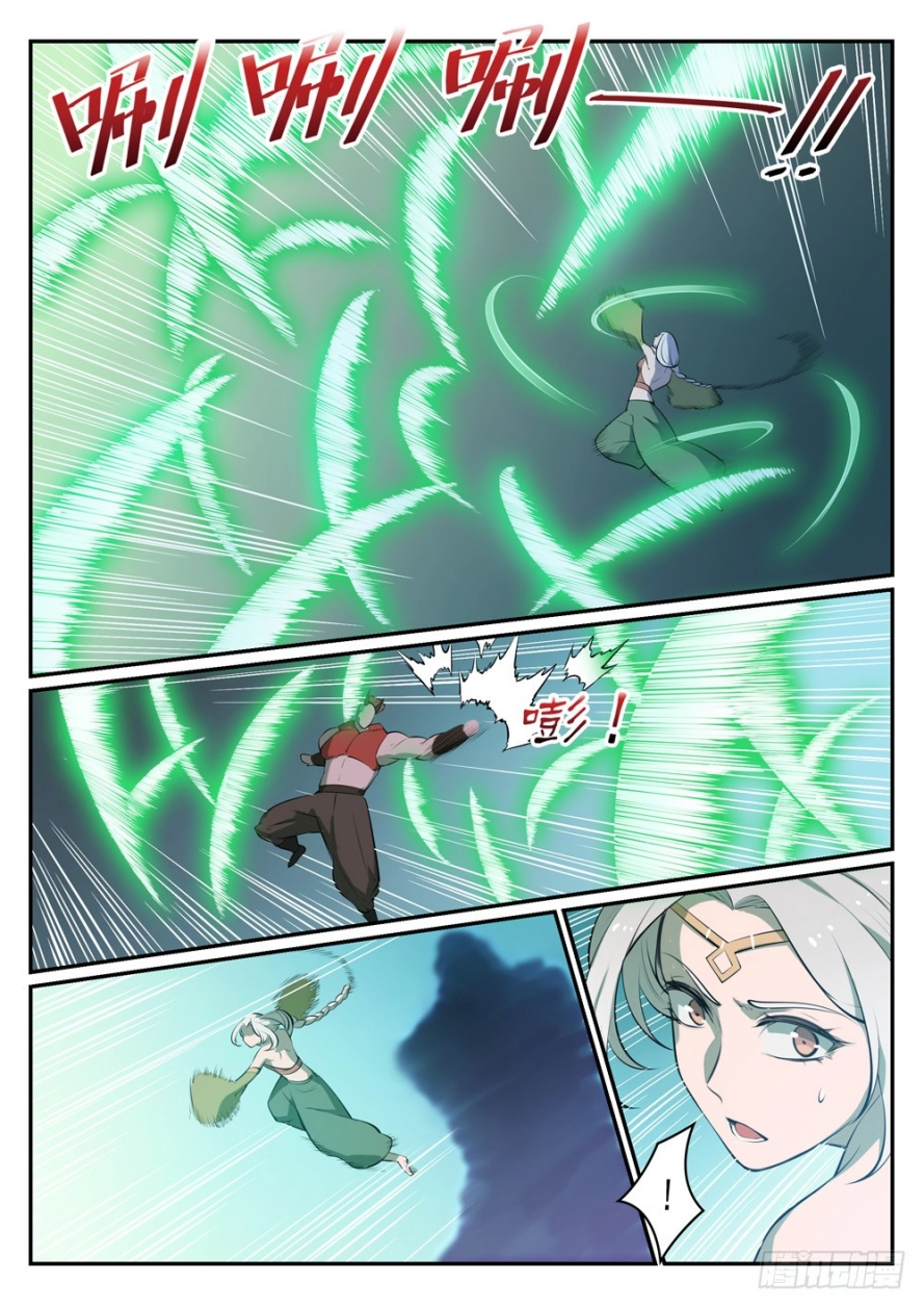 image of episode